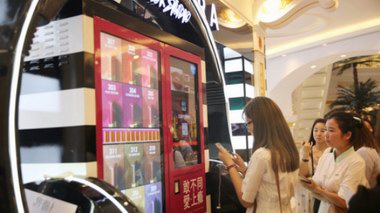 瑪麗黛佳色彩販賣機開啟彩妝販賣新玩法