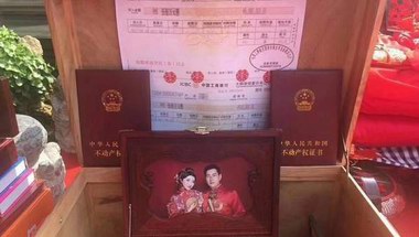 有錢人太多！浙江再現土豪婚禮：嫁妝總價值數千萬!