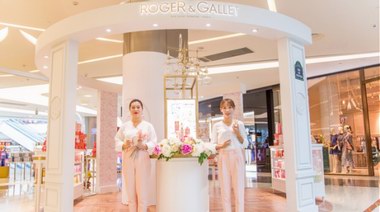 Roger & Gallet香邂格蕾正式進(jìn)駐三亞國際免稅城