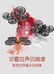 從扎心到動心，街拍獸玩轉自拍新潮流