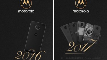 10月24日，motorola邀你一起見證新領袖