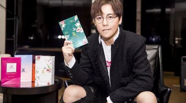 JAYJUN參加唯品國際美妝盛宴，當(dāng)紅藝人齊打call