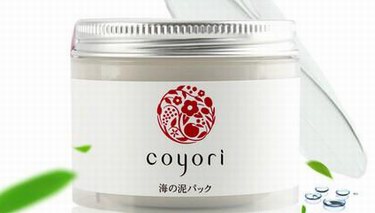 專治懶癌人群，用這款海泥面膜就夠了！