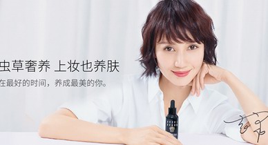 激萌少女心的美妝草單，千萬別讓女朋友看到！