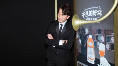 黃軒、黃偉文、陳碧舸助陣，“解碼軒尼詩”互動體驗展首站登陸廣州