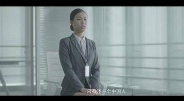 看完這部片子，我整個人都燃起來了!
