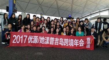 車如流水馬如龍 她漾Taéan品牌正春風(fēng)