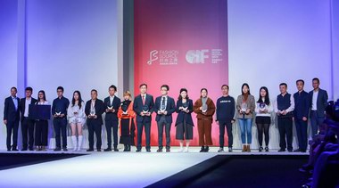 第十九屆FASHION SOURCE服裝供應鏈博覽會&第四屆深圳原創設計時裝周圓滿落幕！  
