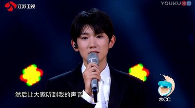 水密碼《蒙面唱將猜猜猜2》完美收官，追風(fēng)少年攜水CC一起飛！