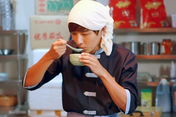 幸福的面條分集劇情介紹_（第1~24全集,大結局）