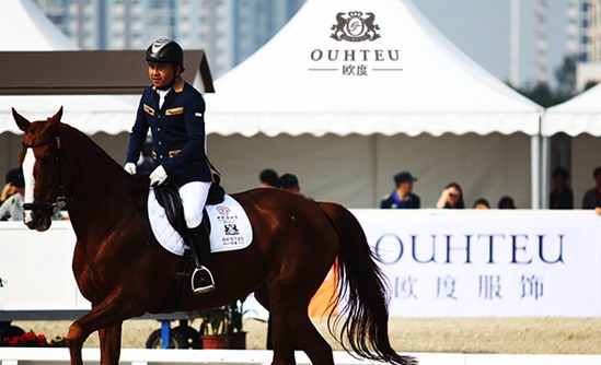 歐度馬會俱樂部正式成立：傳承騎士精神 尊享品質人生