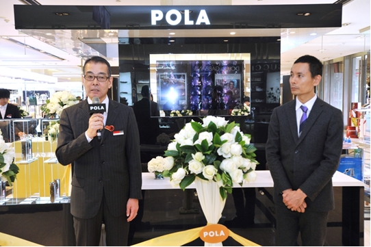 日本殿堂級護(hù)膚品牌POLA入駐北京SKP新光天地
