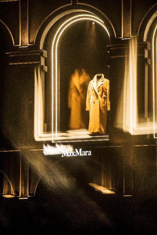 Max Mara 2021春夏新品北京發布會暨貴賓臻賞晚