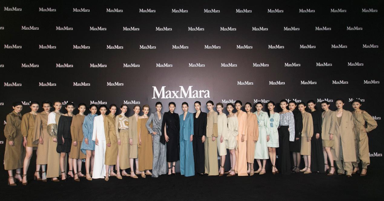 Max Mara 2021春夏新品北京發布會暨貴賓臻賞晚