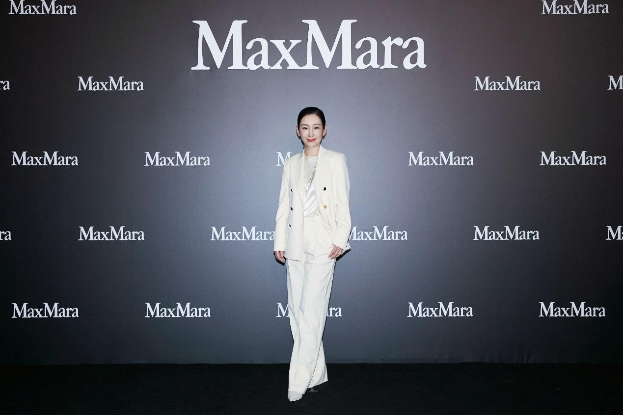 Max Mara 2021春夏新品北京發布會暨貴賓臻賞晚
