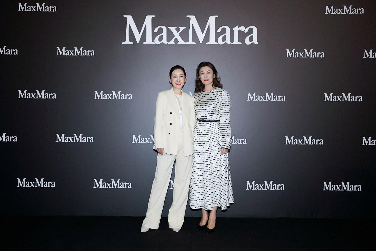 Max Mara 2021春夏新品北京發布會暨貴賓臻賞晚