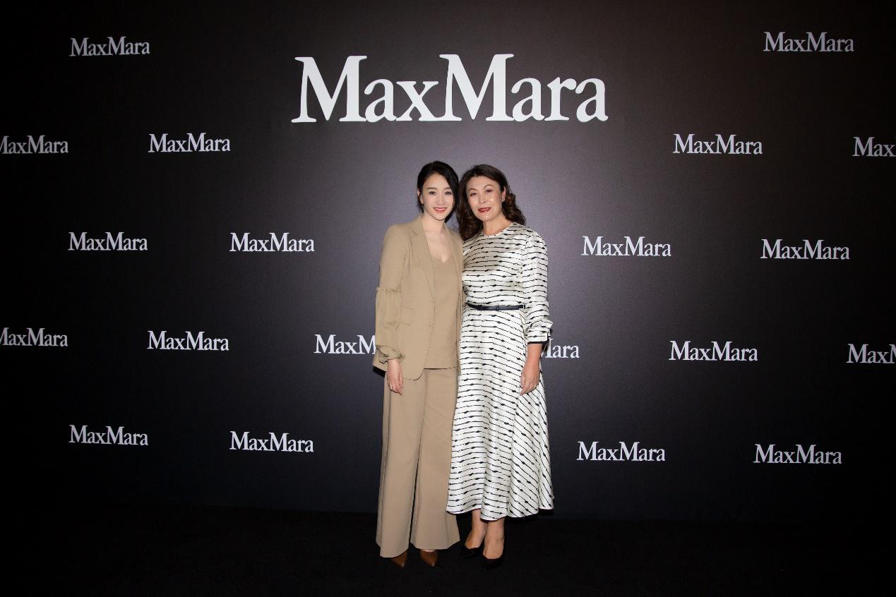 Max Mara 2021春夏新品北京發布會暨貴賓臻賞晚