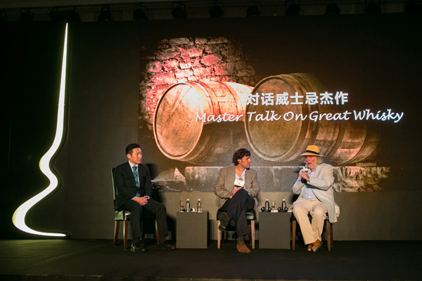 領略威士忌杰作的深邃魅力