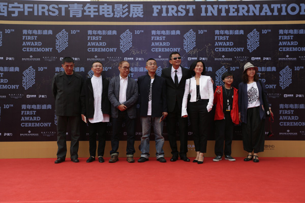 名士表為西寧FIRST青年電影節呈現經典之作
