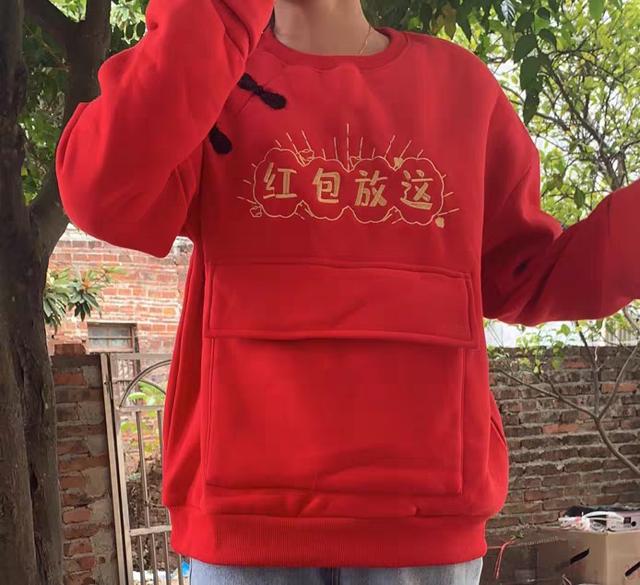 紅色衛衣 過年服