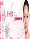 藥妝業(yè)異軍突起，國際品牌搶灘中國