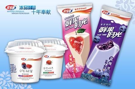 宏寶萊伴你共享鮮果時光