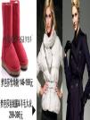 天天免單！夢(mèng)芭莎引爆新一輪網(wǎng)購(gòu)元旦春節(jié)打折潮！