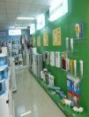 【沁園家用凈水器】專業(yè)凈水看沁園   五一“好禮、好機(jī)”齊上陣