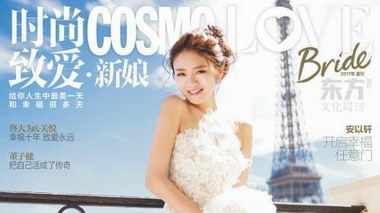 婚尚產業升級新平臺百合佳緣聯手時尚致愛引領高端婚尚潮流