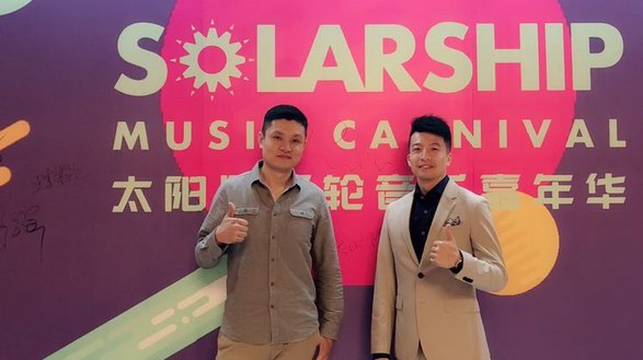 眾星加盟Solarship太陽號郵輪音樂嘉年華，打造海上最強音樂狂歡