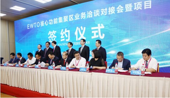 “河南關口”吸引首個深耕中日跨境貿易的企業
