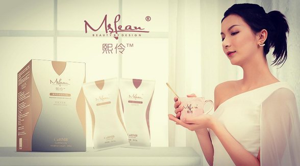 熙伶Mslean美博會C位出道，超體威斯開創(chuàng)減肥新紀元