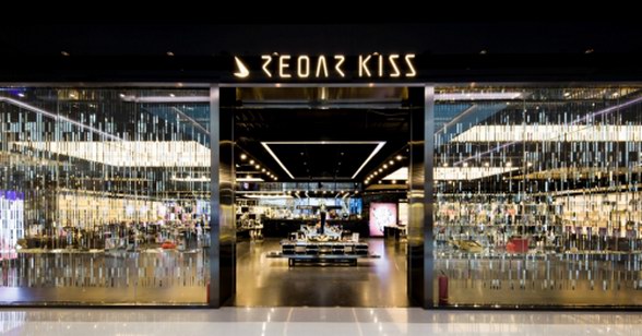 澳洲高端美妝品牌REOAR KISS入駐重慶，開啟“玩美”新時(shí)代