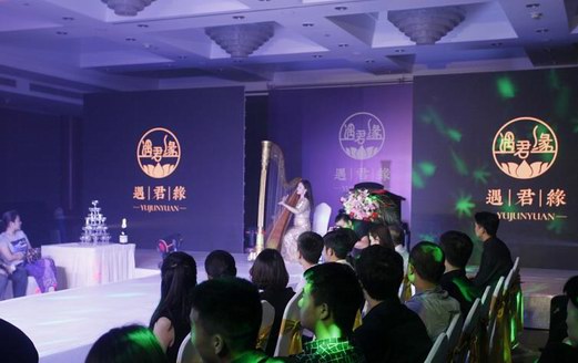 新秀珠寶品牌遇君緣在京隆重首發