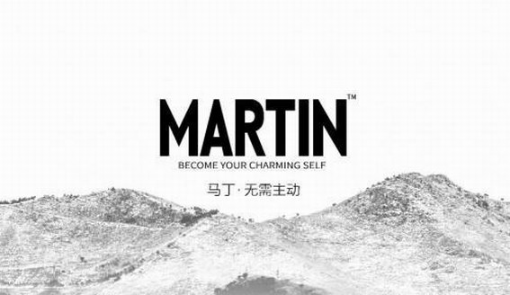 MARTIN馬丁，實力開啟男士香氛護理“NEW時代”