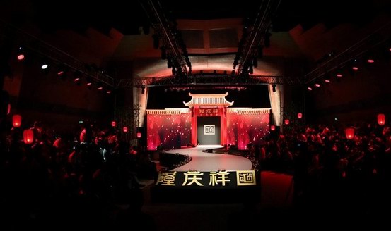 用一場發布會講述“新工匠精神”