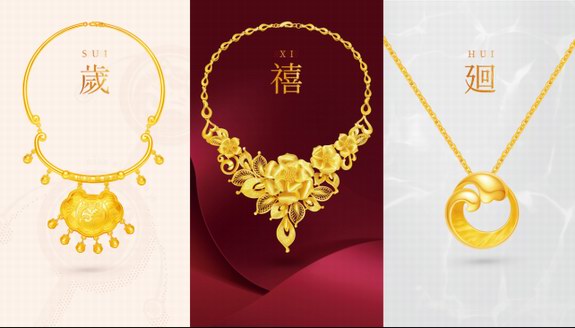非遺&匠心大師亮相鑫囍緣展館，引發(fā)行業(yè)高度關(guān)注