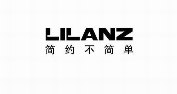 利郎：品牌企業，品牌強國