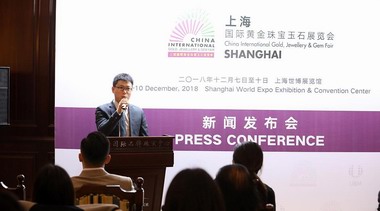 秋冬珠寶嘉年華，開啟上海珠寶展秘密盒子