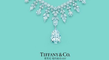 奢侈品寒冬來臨：中國游客購買減少，Tiffany業(yè)績(jī)不佳股價(jià)大跌