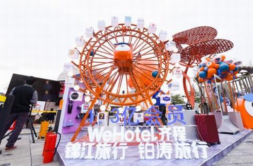 鉑濤酒店風(fēng)尚周發(fā)布2019空間新品，影響下一年住宿風(fēng)尚