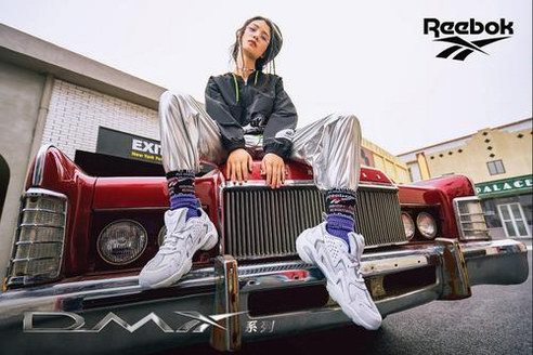 Reebok DMX系列，經典的個性致敬