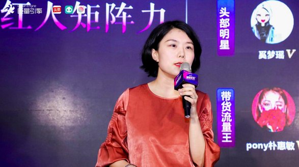 以“精智新妝”向美智敬，今日頭條撬動美妝日化行業的營銷變革