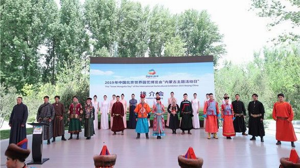 第十六屆蒙古族服裝服飾藝術節 向全世界發出邀請函