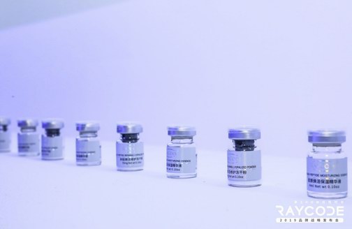 RAYCODE品牌戰(zhàn)略發(fā)布會(huì)閃耀開(kāi)啟，解鎖創(chuàng)新養(yǎng)護(hù)新時(shí)代