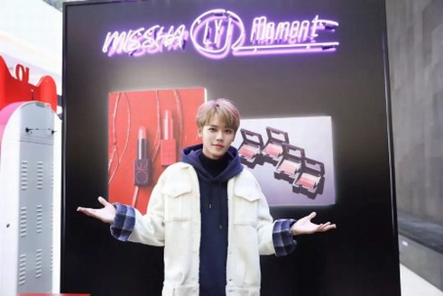 環球悅旅會與謎尚|MISSHA達成戰略合作，IP引流瞄準更廣闊的美妝市場