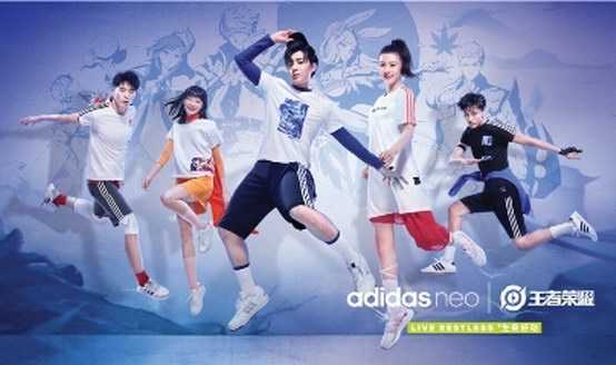 adidas neo 王者，好動集結！