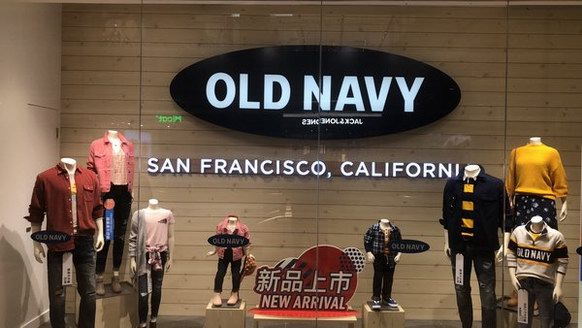 知名美國服飾品牌Old Navy首次進軍中國西部市場