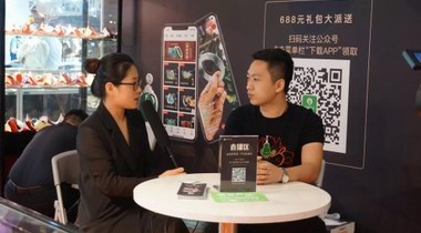 翡翠嚴品創(chuàng)始人應(yīng)邀接受《溯源》欄目組采訪