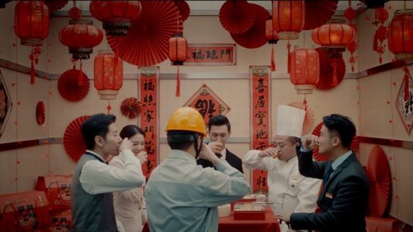 華貿中心：年三十，人三十